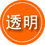 交口救援费用合理