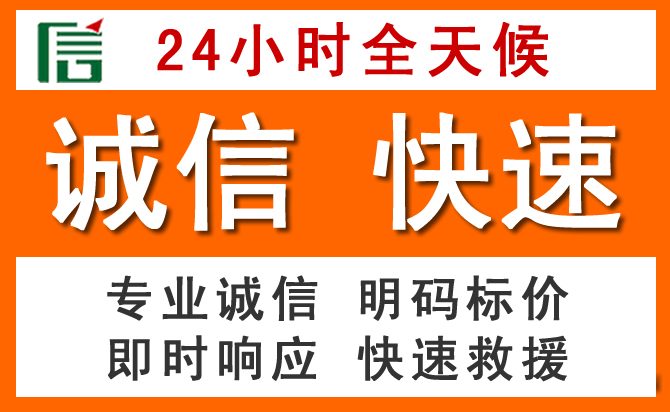 如何制定合理价格策略缓解交口道路救援售后压力